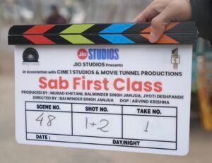  Sab First Class